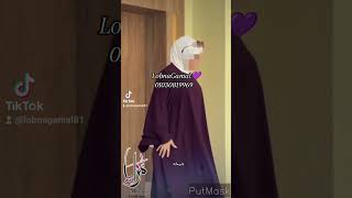 LobnaGamalLGStore01030819969Niqabcollection headscarfhijabcollectionModernhijabحجاب [upl. by Anaul150]