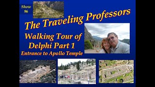 Walking Tour Delphi Part 1 [upl. by Darrelle511]