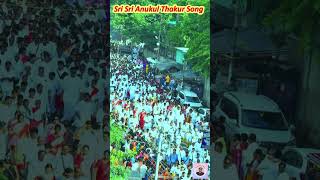 Short Anukul Thakur Music  Anukul Song New anukulthakursong [upl. by Catha]