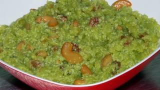 Halwa Bottle Gourd  By VahChef  VahRehVahcom [upl. by Murdoch]