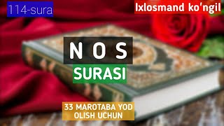 NOS SURASI 33 MAROTABA OQILISHI АЛЬНАС [upl. by Kcirre]