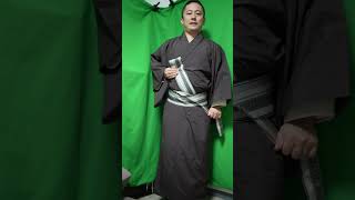 貝の口の結び方！kimono 着物 samurai [upl. by Beau]