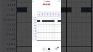 【Nonogramcom】Level235 [upl. by Herve]