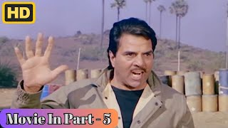 Nafrat Ki Aandhi  Movie In Part  5  Dharam Paaji Best Scene  Jeetendra Anita Raj Madhavi [upl. by Thad]