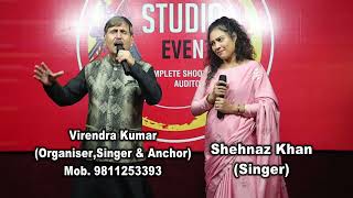 COVER SONG NAAM GUM JAYEGA ORIGINALLY SUNG BY BHUPINDER JI AND LATA MANGESHKAR JI [upl. by Thelma]