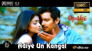 Adiye Un Kangal Rowthiram Video Song 1080P Ultra HD 5 1 Dolby Atmos Dts Audio [upl. by Kylynn]