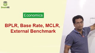 Banking बैंकिंग  BPLR Base Rate MCLR External Benchmark [upl. by Lankton]