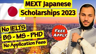 How to Apply for MEXT Scholarship 202324  MEXT Japanese Scholarships  MEXT Application Procedure [upl. by Worlock]