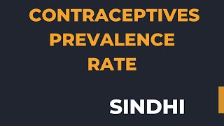 CONTRACEPTIVE PREVALENCE RATE [upl. by Hnil165]