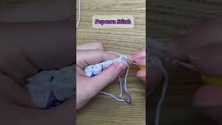 How to crochet Popcorn Stitch Beginner friendly crochet crochettutorial diy popcornstitch [upl. by Hairym]