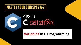 Variables in C Programming Language  Code with csplusmath [upl. by Nomihs]