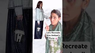 Nita Ambani ka Lakho ka Purse 👛  How to become a purse designer  Ghamu saran shorts recreate [upl. by Stefania]