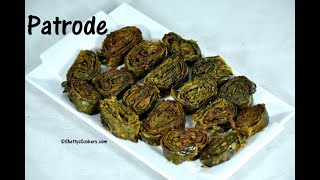 Pathrode recipe  ಪತ್ರೊಡೆ ಮಾಡುವ ವಿಧಾನ  aloo vadi recipe [upl. by Jeffie]