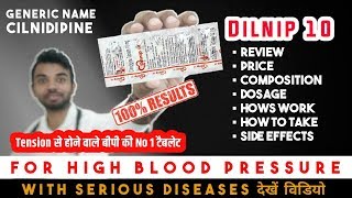 Dilnip 10 tablet  uses amp side effects  पूरी जानकारीpassichamp 2019 [upl. by Gayelord]