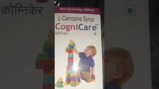 LCarnosine syrup cogni care [upl. by Linell]