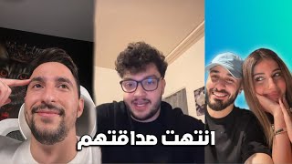 برهوم يرد على احمد ابوالرُب بعد اتهامه باستغلال خطوبة اسامه وشيرين [upl. by Edie210]