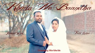 Khuda Ne Baandha  Wedding Song  Jaswant Jassa  Hindi Song  Official Video [upl. by Schrick409]