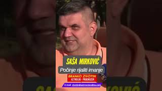 quotSaša Mirković  Počinje rijaliti imanjequot [upl. by Adnilemreh900]