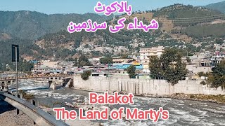 Balakot  Historical places in Balakot city Balakot city gateway to Naran [upl. by Nalyt]