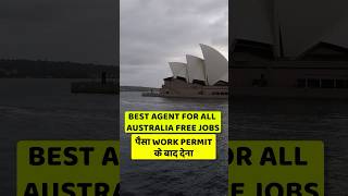 Australia work permit visa 2024  Australia work permit  Australia work permit visa 2024 [upl. by Hamitaf24]