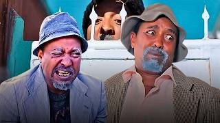 New Eritrean comedy 2024 by Dawit Eyob ብ ዳዊት እዮብ Eritrean Comedy  eritrean movie comedy [upl. by Inig]