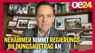 Nehammer nimmt Regierungsbildungsauftrag von VDB an  geraldgrosz [upl. by Saltsman]