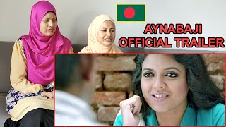 AYNABAJI OFFICIAL TRAILER ǀ Malay Girl Reacts [upl. by Utter]