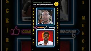 About Aarambam movie 2  aarambham dejavu timetravel scifi trending viral [upl. by Rees269]