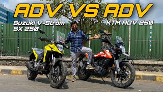 Suzuki VStrom SX 250 vs KTM Adventure 250  Full Comparison  क्या खरीदें [upl. by Sinnek88]