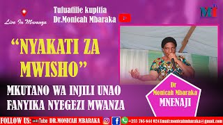 quotNYAKATI ZA MWISHO SODOMA NA GOMOLAquotDRMONICAH MBARAKA AKIWA KWENYE MKUTANO WA INJILI MWANZA [upl. by Frederich]