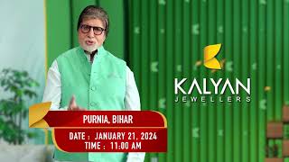 KalyanJewellers soon at Purnia Bihar on January 21 2024 [upl. by Eindys]