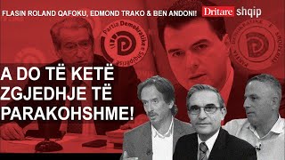 A do të ketë zgjedhje të parakohshme Flasin Edmond Trako Ben Andoni amp Roland Qafoku  Shqip DH [upl. by Meris]