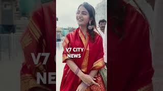 Ananya nagalla darshan v7citynewstirupati [upl. by Nnednarb]