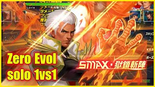 ღ KOF98UMOL ✪【ゼロ 進化 】 ✪ ZERO EVOL solo 1vs1 võ đàiCú vả nghe quotphèn phẹtquot đã tai đấy 💥 [upl. by Atinuahs]