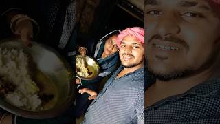 didi bhag rahi gussa se khana nahi chhotuaarti bhojpuri artichotumargai lovesong viralvideo [upl. by Lemire]