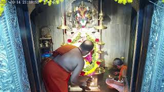 Shree Ramnath Devasthan Official Stream Live 14102024 [upl. by Basir]