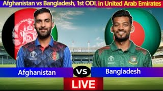 Afghanistan vs Bangladesh  AFG V BAN  1ST ODI In UAE  Cricket Match Today Live [upl. by Ylrad]