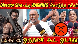 ⚠️ WARNING TO DIRECTOR SIVA😡🤬  Kanguva Review Kanguva Tamil Review Suriya Siva கங்குவா DSP [upl. by Nonnarb]