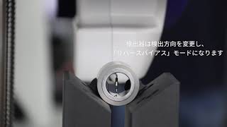 フォームタリサーフ PGI NovusとMetrology40ソフトウェア測定事例 「ローラーベアリングのX軸2D自動測定」 [upl. by Davies]