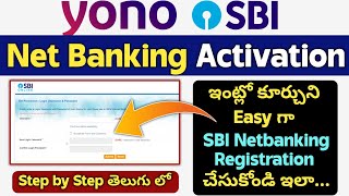 SBI Netbanking Registration Online in Telugu  Yono SBI Netbanking Activation [upl. by Imorej306]