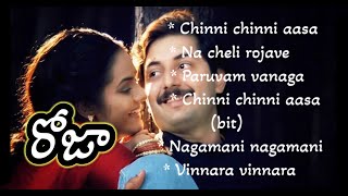 Roja 1992 movie songs jukebox Arvind Swami and Madhoo [upl. by Idel379]