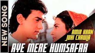 Aye Mere Humsafar   New Song  QSQT 1988 Amir Khan And Juhi Chawla [upl. by Eromle]