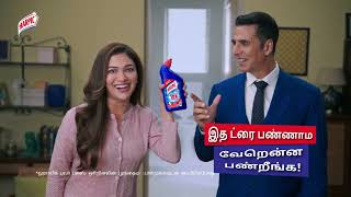 Not every blue bottle is the Best Ever Harpic I 30sec I Tamil [upl. by Shedd]