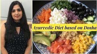 Ayurveda Diet What to Eat Based on Body Type – Vata Pitta or Kapha [upl. by Marchelle]