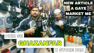 Imported Slippers Market Karachi At Ghazanfar Store  Branded Slippers Available  Ibrahim Khan [upl. by Terese558]