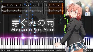 【TV】Yahari Ore no Seishun Love Comedy wa Machigatteiru Kan Opening  Megumi no Ame Piano [upl. by Brigitta153]