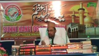 Deoband Ki Yazeed Se Muhabbat by Farooque Khan Razvi New [upl. by Fae242]