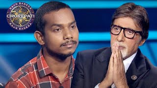 आख़िर ये male contestant क्यों मानता है अपने Jija Ji को अपना Best Friend  KBC Under 25 [upl. by Diane-Marie]