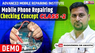 Mobile Phone Repairing Checking Concept  How to Check Mobile Phone During Repair  Class 2 trend [upl. by Nailil]