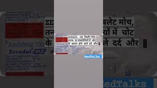 Zerodol MR tablet uses in hindi viralvideo MedTalks777 [upl. by Llerot737]